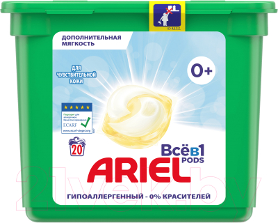 

Капсулы для стирки Ariel, Liquid Capsules Для чувствительной кожи