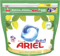 

Капсулы для стирки Ariel, Liquid Capsules масло ши