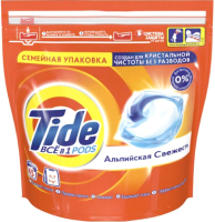 

Капсулы для стирки Tide, Альпийская свежесть