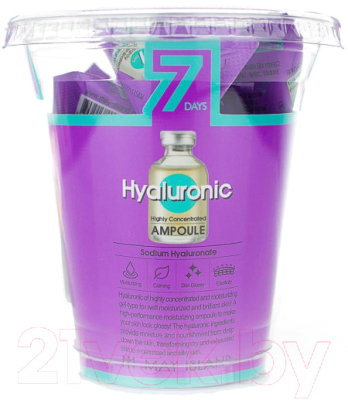 Ампулы для лица May Island 7 days Hyaluronic Ampoule (12x3г)