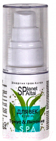 

Крем для век Planet SPA Altai, Anti-Age тонус и питание