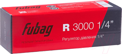 Регулятор расхода Fubag R 3000 1/4 (190170)