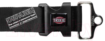 Ошейник Trixie Premium Collar 201624 (M/L, мятный)