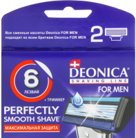 

Набор сменных кассет, For Men 6 лезвий