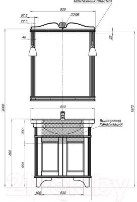 Зеркало Aquanet Николь 80 / 180512