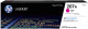 Картридж HP 207A Magenta (W2213A) - 