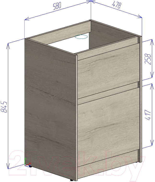 Тумба под умывальник BelBagno Kraft-LVD-580/1200-2C-PIA-PP