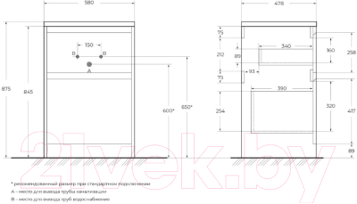 Купить Тумба под умывальник BelBagno Kraft-LVD-580/1200-2C-PIA-PP  