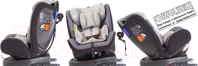 Автокресло Caretero Mokki Isofix (бежевый)