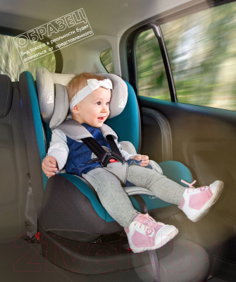 Автокресло Caretero Mokki Isofix (бежевый)