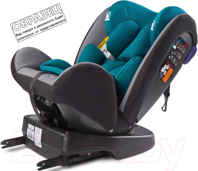 Автокресло Caretero Mokki Isofix (бежевый)