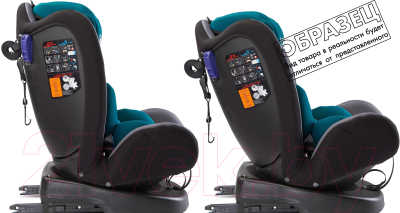 Автокресло Caretero Mokki Isofix (бежевый)