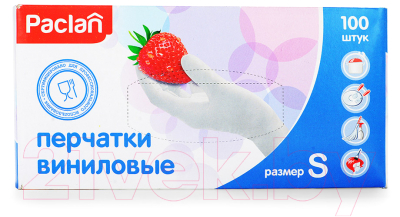 

Перчатки одноразовые Paclan, Виниловые