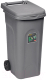 Контейнер для мусора Ipae Progarden 25599 (80л, серый) - 