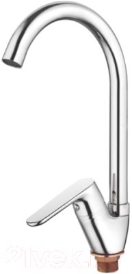 

Смеситель Ledeme, L5977-2