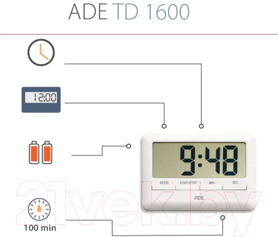 Таймер кухонный ADE TD1600 (белый)