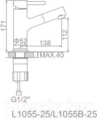 Смеситель Ledeme L1055B-25