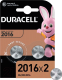 Миниатюра изображения товара Комплект батареек Duracell Specialty Lithium DL/CR 2016 (2шт)