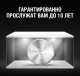 Миниатюра изображения товара Комплект батареек Duracell Specialty Lithium DL/CR 2016 (2шт)