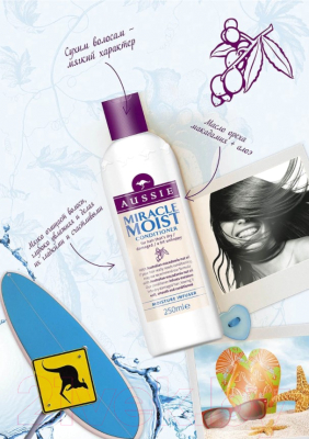 Изображение товара Бальзам для волос Aussie Miracle Moist для сухих поврежденных волос (200мл)