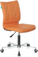 Кресло офисное Бюрократ CH-330M (оранжевый) - 