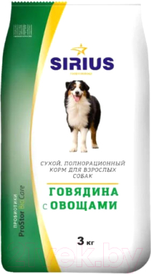

Корм для собак Sirius, Для взрослых собак с говядиной и овощами