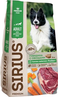 Сухой корм для собак Sirius Для взрослых собак с говядиной и овощами (15кг) - 