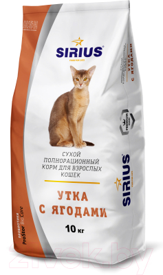 

Корм для кошек Sirius, Для взрослых кошек с уткой и ягодами