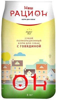 

Корм для собак Наш рацион, Для взрослых собак с говядиной