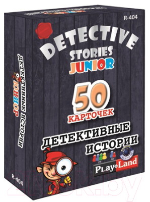 

Настольная игра Play Land, Детективные истории: Юниор / R-404