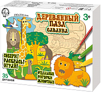 

Пазл, Саванна / 02820