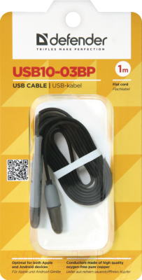 Кабель Defender USB10-03BP / 87488 (черный)