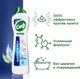 Универсальное чистящее средство Cif Актив Фреш (500мл) - 