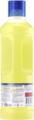 Чистящее средство для пола Glorix Лимонная энергия (1л)