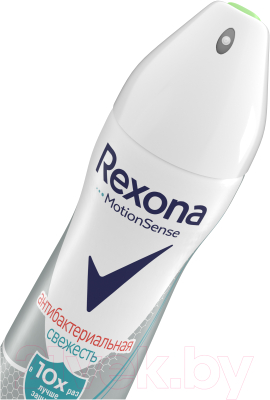 Антиперспирант-спрей Rexona Антибактериальная свежесть (150мл)