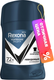 Антиперспирант-стик Rexona Men Невидимый на черном и белом (50мл) - 