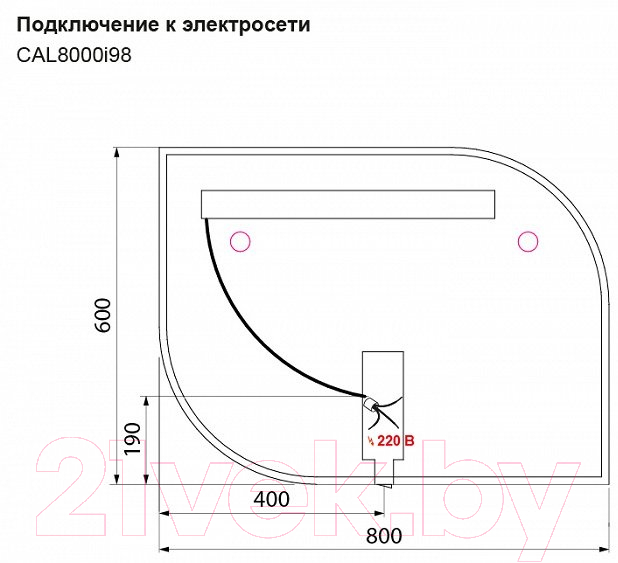 Зеркало IDDIS Calipso CAL8000i98