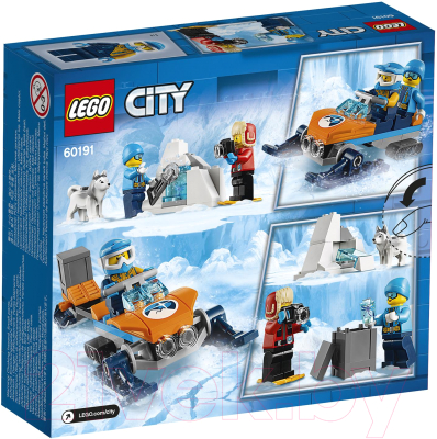 Конструктор Lego City Полярные исследователи 60191