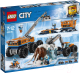 Миниатюра изображения товара Конструктор Lego City Передвижная арктическая база 60195