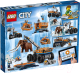 Миниатюра изображения товара Конструктор Lego City Передвижная арктическая база 60195