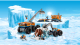 Миниатюра изображения товара Конструктор Lego City Передвижная арктическая база 60195