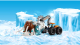 Миниатюра изображения товара Конструктор Lego City Передвижная арктическая база 60195