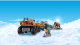 Миниатюра изображения товара Конструктор Lego City Передвижная арктическая база 60195