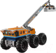 Миниатюра изображения товара Конструктор Lego City Передвижная арктическая база 60195