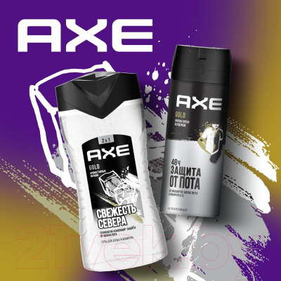 Гель для душа Axe Gold (250мл)