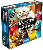 

Настольная игра Granna, Монстры, марш в шкаф! / 01177