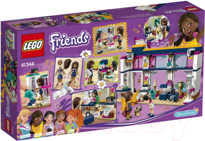 Конструктор Lego Friends Магазин аксессуаров Андреа 41344