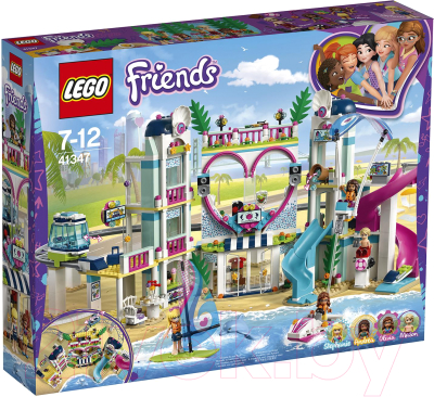 Конструктор Lego Friends Курорт Хартлейк-Сити 41347