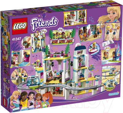 Конструктор Lego Friends Курорт Хартлейк-Сити 41347