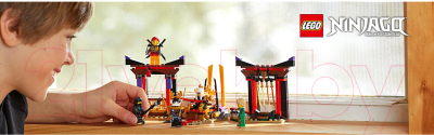 Конструктор Lego Ninjago Решающий бой в тронном зале 70651